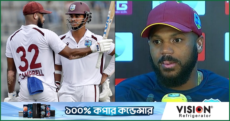 ছন্দপতন হলেও লিডে চোখ ক্যাম্পবেলের